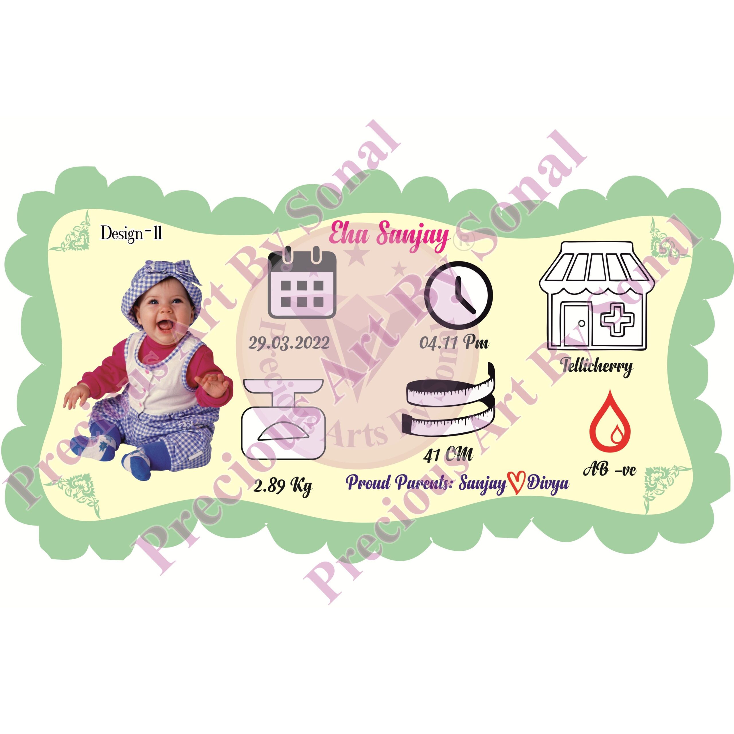 INSERT SHEET 11 Insert Sheet - 11 - Image 1