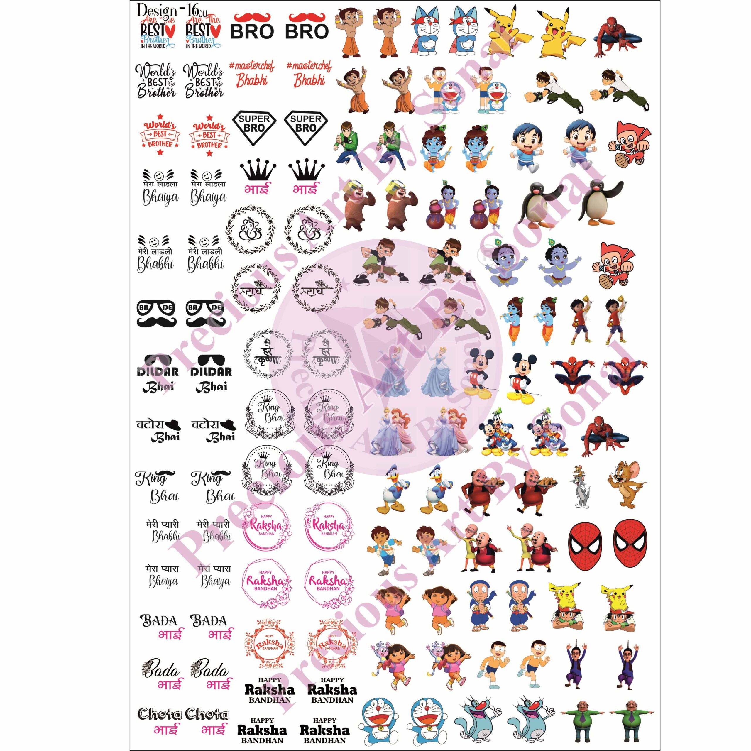 INSERT SHEET 16 Insert Sheet - 16 - Image 1