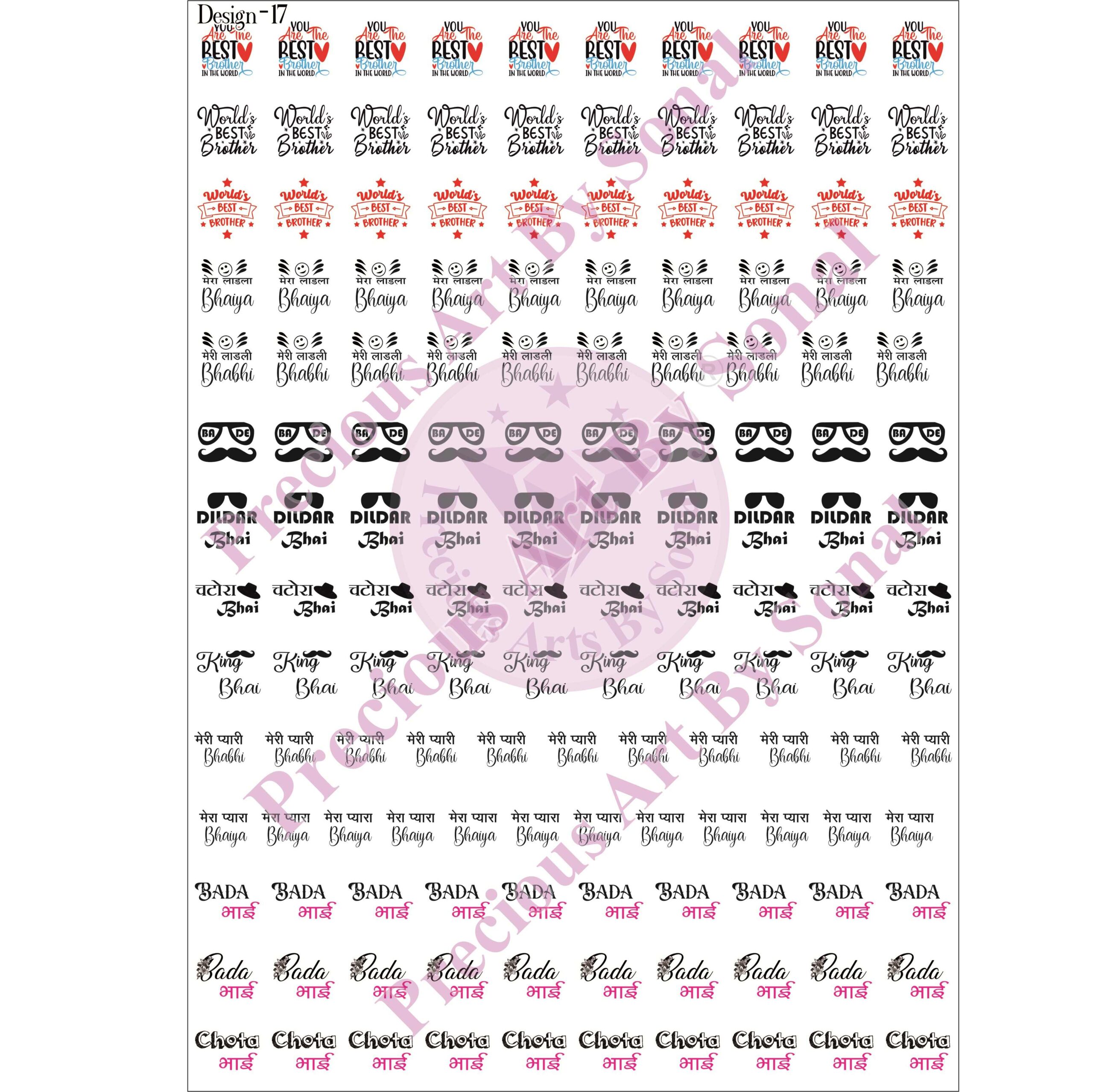 INSERT SHEET 17 Insert Sheet - 17 - Image 1