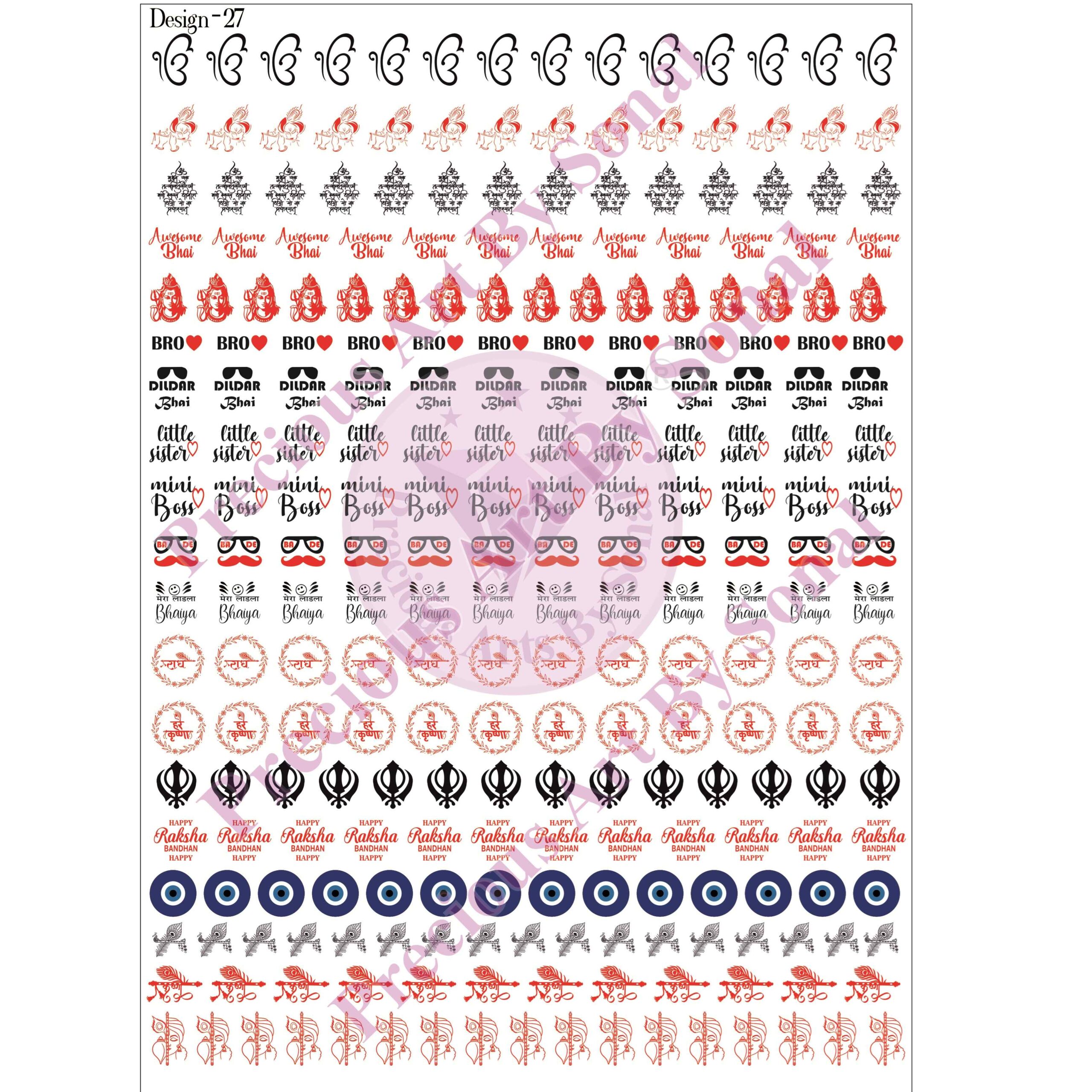 INSERT SHEET 27 Insert Sheet - 27 - Image 1