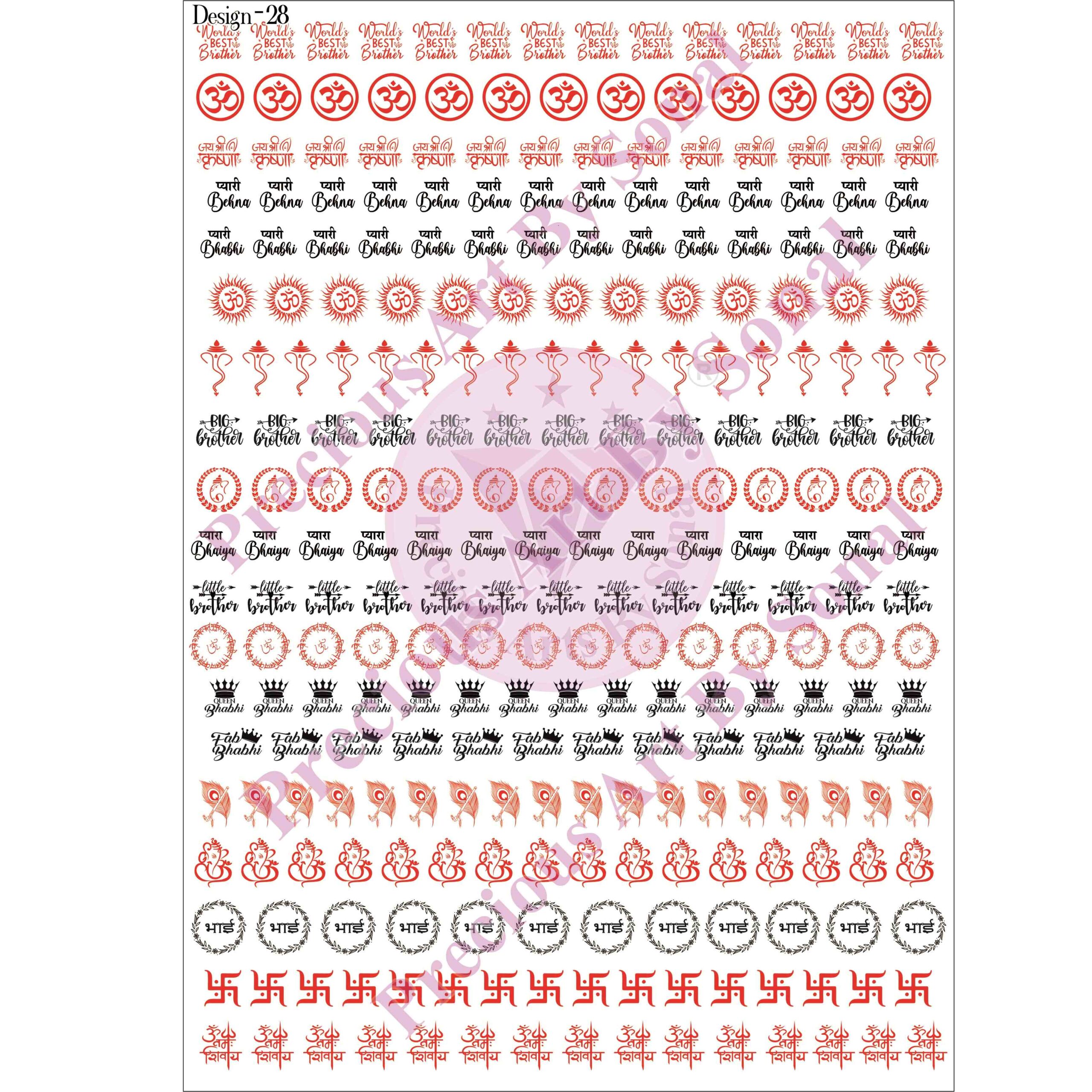 INSERT SHEET 28 Insert Sheet - 28 - Image 1