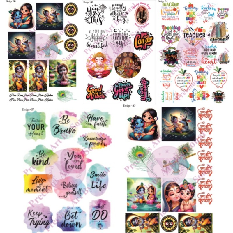 cus_insert_sheet Customized Insert Sheet - Image 1