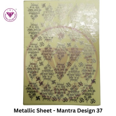 Metallic Sheet Golden - Mantra Design 37