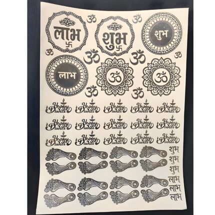 Metallic Sheet Silver - Diwali Design 28