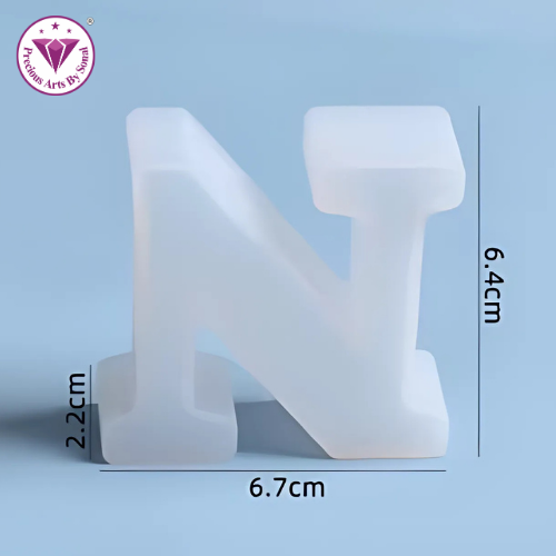 N 2.5 inch Alphabet Mold N - Image 1