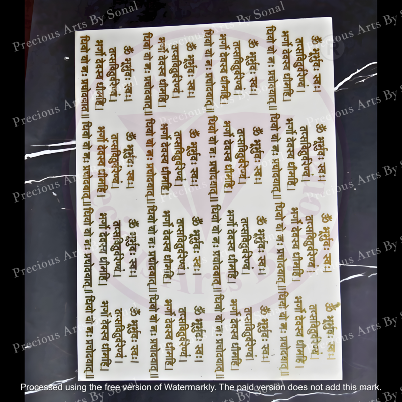 Metallic Sheet Golden - Mantra Design 4