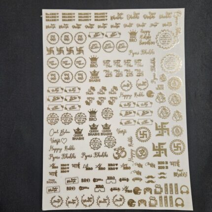 Metallic Sheet Golden - Rakhi Design 6