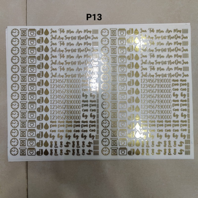 Metallic Sheet Golden - Popular Design 13