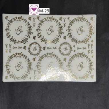 Metallic Sheet Golden - Mantra Design 29