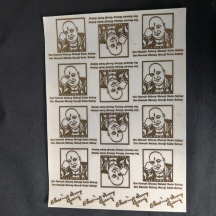 Metallic Sheet Golden - Guruji Design 3