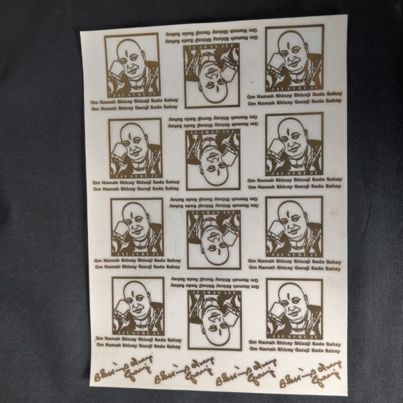 62282c5794e4b_878_1046 Metallic Sheet Golden - Guruji Design 3