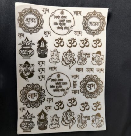 Metallic Sheet Golden - Diwali Design 32