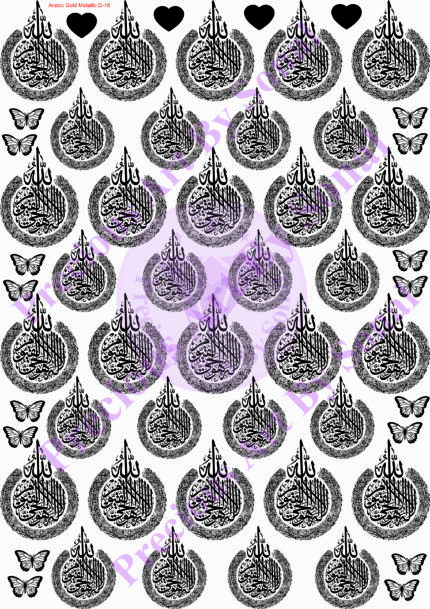 Arabic Gold metallic D-18